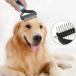  dog . cat therefore. hair brush, dog . cat therefore. hair accessory 