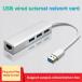 Ryra usb c RJ45˥ͥåȡusb 3.0 2.0ϥ10/100/1000 100mbpsͥåȥץͥåȥu