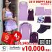 Sofibella ソフィベラ Ladies レディースウェア入りスペシャルラッキーバッグ 4点セット