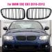 BMW E92 e93 2ɥ320i 330i 328i 335i 2010 2011 2012ѥեȥ֥å 2ܤμ֤