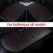  Volkswagen PU leather vw Polo Tourane Cade . office Roth t-roc Tiguan Golf in car. universal car seat cover 