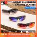 WEST BIKING-Bluetooth 5.3磻쥹󥰥饹  ž mp3  UV 400