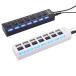 7 port USB hub splitter high speed adaptor on / off switch LAP top pc usb