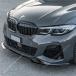 ABSǺΥեȥåץݥ顼 BMW g20 g21 ץci ѥեޥ user320i 320d 330i m340i m340d 2019-2022 mod