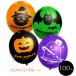 [ Halloween подарок ].. магазин оригинал Halloween способ судно 40 входить 