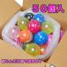  сразу можно использовать вода yo-yo- комплект (.... завершено ) 50 шт [. день * праздник *yo-yo- рыбалка * игра сопутствующие товары * Event ]