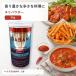  house GABAN Chile пудра 90g для бизнеса Mix специя 