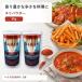 [x 2 шт ] house GABAN Chile пудра 90g (kospa хороший ) 2 шт. комплект 