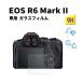 EOS R6 Mark II 饹ե eos r6 mark ii ե canon eos r6 ii ݸե վ ˥ ݸե