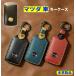 �V�^ CX-5 �L�[�P�[�X �}�c�_ �X�}�[�g�L�[�P�[�X �{�v �L�[�J�o�[ cx-80 cx-30  cx-60 MAZDA 3 6 CX-5 CX-8 MX-30 �}�c�_ ���[�h�X�^�[  CX-30 CX-60 �V����