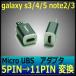 MHL подключение для micro usb 5pin to 11pin изменение адаптер GALAXY S3 S4 S5 note2 note3 MHL подключение для 