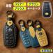�V�^ �n���A�[ �L�[�P�[�X �X�}�[�g�L�[�P�[�X �{�v �L�[�J�o�[ �n���A�[80�n �����X�N���X �V�^ �N���E�� �N���X�I�[�o�[ �X�|�[�c  �J���[�� �N���X 2023