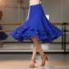  Dance юбка 360 раз Hem три слой la полный высота эластичный талия сетка ткань мягкий Fit чувство .... движение гибкий элегантный женщина предназначенный бальные танцы . применение 