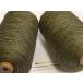 40/8linen( Moss зеленый )... считая . освежение . рука .... linen(. лен ) если ... рука ткань тоже ручной вязки тоже рекомендация. лен нить..