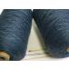 40/8linen( темно-синий )... считая . освежение . рука .... linen(. лен ) если ... рука ткань тоже ручной вязки тоже рекомендация. лен нить..