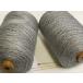 40/8linen( серый )... считая . освежение . рука .... linen(. лен ) если ... рука ткань тоже ручной вязки тоже рекомендация. лен нить..