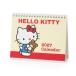  Sanrio 2027 год календарь ( день .) кольцо тип настольный календарь 921238 Hello Kitty 