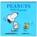  Sanrio 2027 год календарь ( день .) wall M настенный календарь 921688 Snoopy 