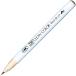 . бамбук ZIG clean цвет настоящий brush RB-6000AT 069 brush 