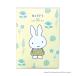 �N�c�� 2027�N �_�C�A���[ B6 [���ԃu���b�N+��������] ���n 12���n�܂� �Ƒ��蒠 MIFFY DF004A �t�����[���_