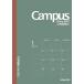 kokyo2027 год campus dia Lee блокнот A5 [ man s Lee ] 12 месяц начало колено CMSG-A5-27 person глаз . зеленый 
