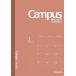 kokyo2027 год campus dia Lee блокнот A5 [ man s Lee ] 12 месяц начало колено CMSR-A5-27 person глаз . красный 