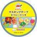  Anpanman маскировочная лента ... Sunstar канцелярские принадлежности 3920010J ширина 15mm бумажный сделано в Японии память глаз печать герой форель te