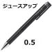 �W���[�X�A�b�v �{�[���y�� �p�C���b�g LJP-20S5 �u���b�N 0.5mm �m�b�N�� �Q���C���L �����痿�C���N