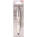 Photo of JETSTREAM Multifunction Pen 4 & 1 MSXE5-1000