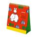  квадратное 2027 год стол календарь настольный 28BCA-2 bruna world Miffy 