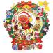  Anpanman Рождество карта цельный музыкальная шкатулка отверстие Mark 828134 рождественский венок 187×177mm We Wish You a
