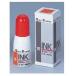  солнечный Be Quick in kiQI-16 красный . стоимость серия 10mL чернильная подушечка дополнительный чернила Quick штамп специальный документы . квитанция. вдавлено печать . скорость .. легкий в использовании SANBY