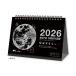  New Japan календарь 2026 год настольный календарь ( день .).(..). настольный календарь ( чёрный ) NK-8952