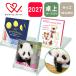 �O���[�e�B���O���C�t 2027�N �J�����_�[ (���n) ��� ���̖�������/�R�R�����/�p���_