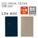 �R�N�� 2027�N �W�u���蒠 Lite mini �_�C�A���[ B6�X���� 12���n�܂� �j-JLM1DB-27