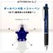 �����L���O���!!�{�[���y�� �����ꖳ�� �W�F�b�g�X�g���[��4��1 �I�ׂ�0.5mm 0.7mm 0.38mm ���O���� ���@�\�y�� �֘A�摜2