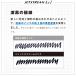 �����L���O���!!�{�[���y�� �����ꖳ�� �W�F�b�g�X�g���[��4��1 �I�ׂ�0.5mm 0.7mm 0.38mm ���O���� ���@�\�y�� �֘A�摜5
