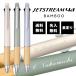 ������ �f�@�� �{�[���y�� �W�F�b�g�X�g���[�� 4&amp;1 0.5mm BAMBOO(�o���u�[) ���@�\�y�� �O�H���M MSXE5-2000B
