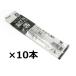 �p�C���b�g �����{�[���y�� �֐c BRFN-10F-B 0.7mm �׎� �� �A�N���C���L �h�N�^�[�O���b�v �R�N�[�� �Ή� �{�[���y���֐c