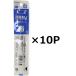 �p�C���b�g �����{�[���y���֐c BRFV-10F-L �׎� 0.7mm �� 10�{�Z�b�g �A�N���C���L �A�N���{�[�� �Ή� ���t�B�� �ւ��c