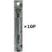 �p�C���b�g �{�[���y���֐c BVRF-8EF-B �� 0.5mm 10�Z�b�g ���� �t���N�V�����Ή��O ���C���N �׎�