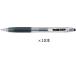 �p�C���b�g �W���[�X Juice �Q���C���L�{�[���y�� �ɍ� 0.5mm LJU-10EF-B �u���b�N �� �痿�C���L ���ɋ��� �m�b�N�� �蒠