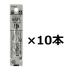 �p�C���b�g �����{�[���y���֐c BRFS-10F-B �׎� 0.7mm �u���b�N �A�N���C���L BRF-8�݊� 10�Z�b�g