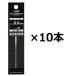 �W�F�b�g�X�g���[�� �v���C�� �֐c SXR-200-05 �O�H���M 0.5mm �� �����{�[���y�� �ւ��c �v���C��3�F 2&amp;1 3&amp;1 �Ή� ����