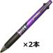 �W�F�b�g�X�g���[�� 4&amp;1 �O�H���M MSXE5-1000-05.11 �p�[�v�� 0.5mm ���@�\�y�� 4�F�{�[���y�� �� �� �� ��