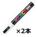 �|�X�J �����ېc �� 2�Z�b�g �O�H���M PC-5M �����痿�}�[�J�[ �ϐ��� �d�ˏ����Ή� ���F�C���N