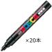 �O�H���M �|�X�J PC-5M.24 �� ���� �����}�[�J�[ POP�}�[�J�[ 20�Z�b�g POSCA �����C���N �ېc