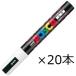 �|�X�J �O�H���M PC-5M �� �����ېc �����痿�}�[�J�[ 20�{�Z�b�g �܂Ƃߔ��� �����p