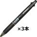 �W�F�b�g�X�g���[�� 4&amp;1 �O�H���M MSXE5-1000-05 �� 0.5mm ���@�\�y�� 4�F+�V���[�v 3�{�Z�b�g