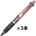 �W�F�b�g�X�g���[�� 4&amp;1 �O�H���M MSXE5-1000-05 ���C�g�s���N 0.5mm ���@�\�y�� 4�F+�V���[�v 3�{�Z�b�g